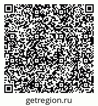79637058008
