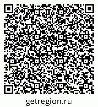 79637058012