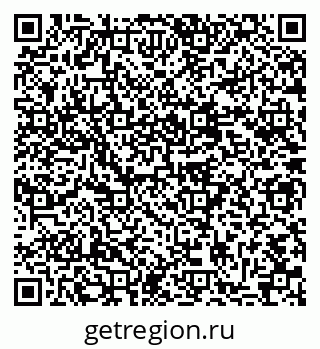 79637058138