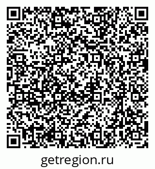 79637058172