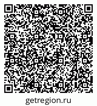 79637058173
