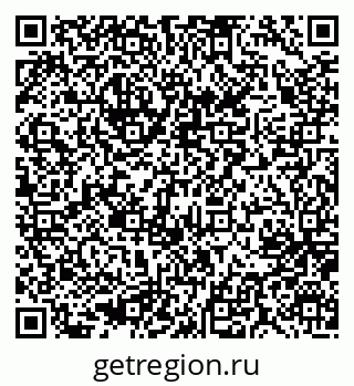 79637058174