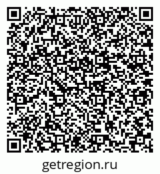 79637058267