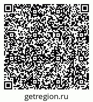 79637058297
