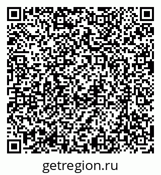 79637058450