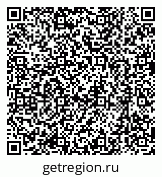 79637058512