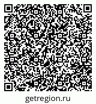 79637058525
