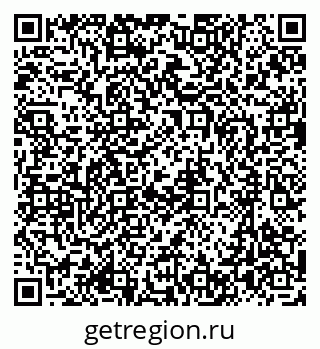 79637058529