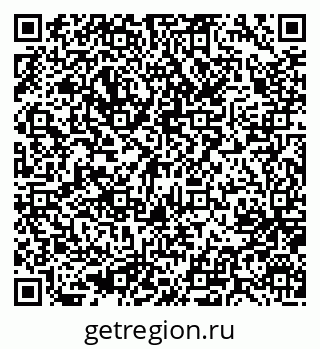79637058530