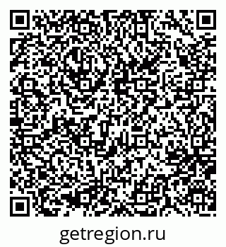 79637058532