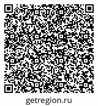 79637058600