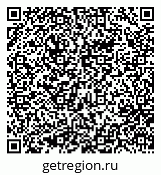 79637058670