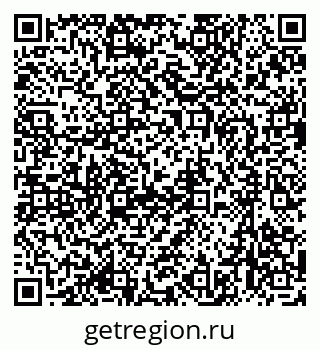 79637058673