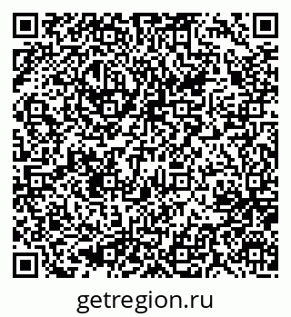 79637058684