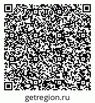 79637058696