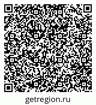 79637058697
