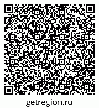 79637058700