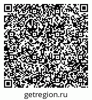 79637058719