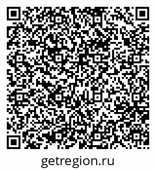 79637058754