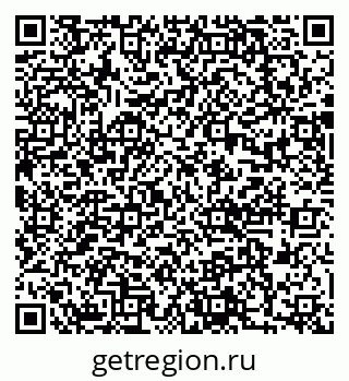 79637058801