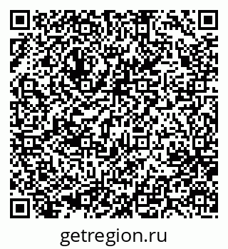79637058900