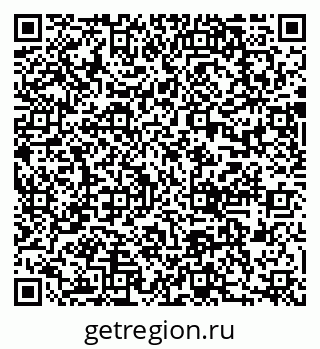 79637058918