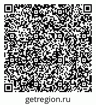 79637058930