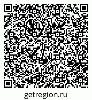 79637058932