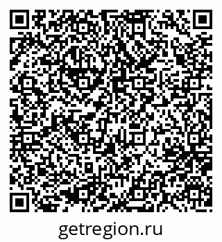 79637058945