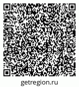 79637059012