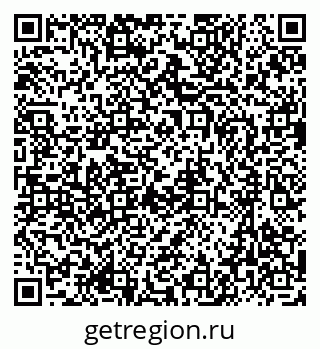 79637059014