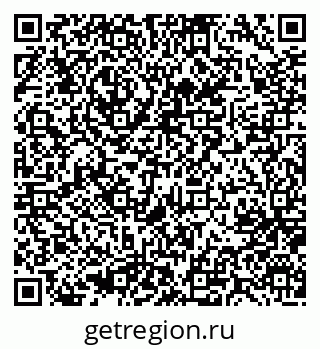 79637059020