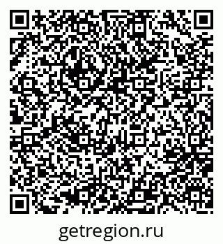 79637059068