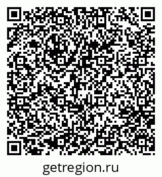 79637059070