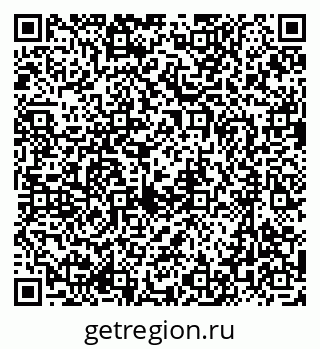 79637059100