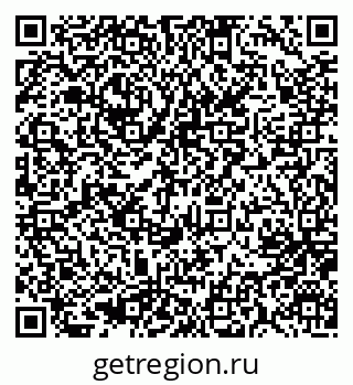 79637059117