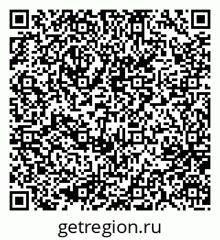 79637059137