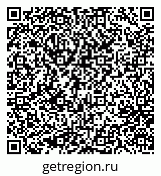 79637059172