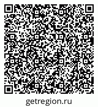 79637059175