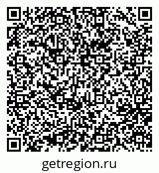 79637059192