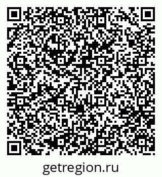 79637059194