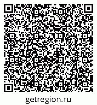 79637059261
