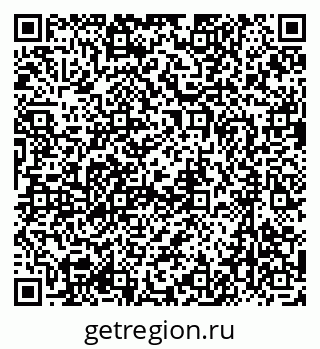 79637059265