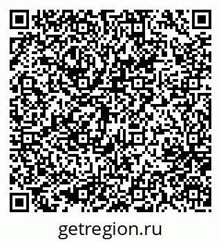 79637059267