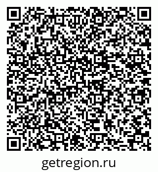 79637059270