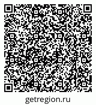 79637059386