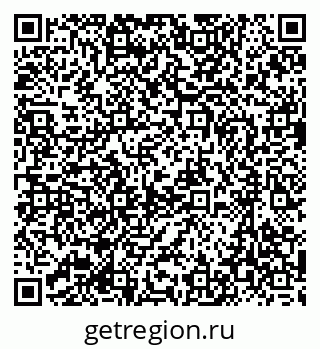 79637059470