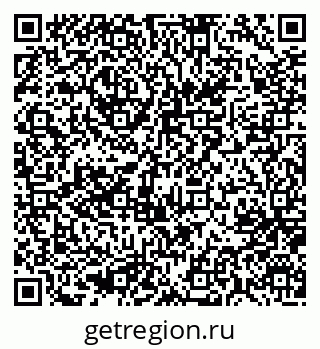79637059473