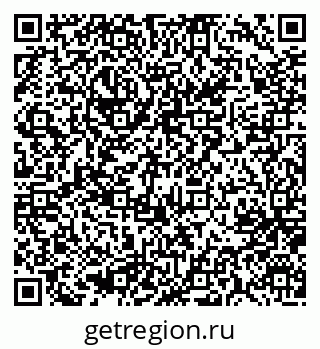 79637059487