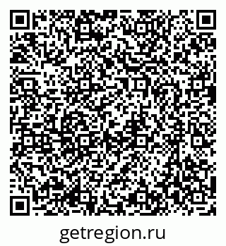 79637059489